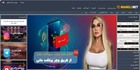 Manelibet Revolutionizing the Online Betting Experience