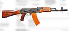 Overview of the AK-74 rifles for sale