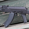 ARSENAL SLR 107R AK47 RIFLE FOR SALE