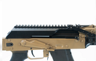 KALASHNIKOV USA (BARWARUS) ALPHA RAIL