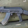 Arsenal AK 47 FOR SALE