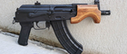 Micro Draco Pistol AK 47 Pistol For Sale