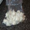 8 Ball Of Cocaine For Sale Online